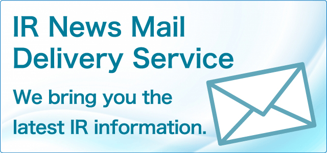 IR News Mail Delivery Service